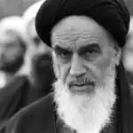 اطلاعیه‌های ستاد تشییع و تدفین پیکر امام خمینی(ره) +تصویر