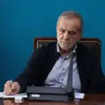 روزنامه اطلاعات: منتقدان دولت پزشکیان حتی یکبار علیه کاسبان تحریم و تراستی های نفت فروش حرف زده اند؟
