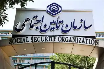 خبر مهم برای بازنشستگان/ زمان صدور احکام جدید بازنشستگان تأمین اجتماعی اعلام شد