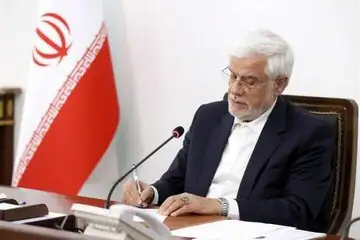 عارف پیام داد