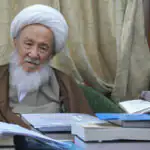 فقدان در آیات ثلاثه نجف/ آیت‌الله محمد اسحاق فیاض کیست و در مورد او چه می‌دانیم؟