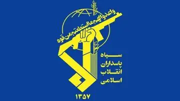 بیانیه مهم سپاه پاسداران درباره تنگه هرمز/ مسیر جدیدی برای تردد کشتی‌ها در تنگۀ هرمز اعلام شده که کاملا خطرناک است