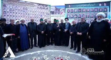 تأکید آیت الله سیستانی بر رسیدگی به خانواده شهدای میناب و ساخت مدرسه شجره طیبه