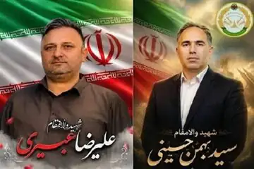 جزئیات تشییع پیکر ۲ شهید نیروی پدافند هوایی ارتش