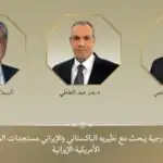 رایزنی تلفنی وزیر خارجه مصر با عراقچی و همتای پاکستانی