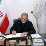 عکس نوشت پزشکیان درباره نشست با وزیر اقتصاد و مدیران مالیاتی/ هک‌بندی خانوارها باید بر پایه داده‌های دقیق بازنگری شود