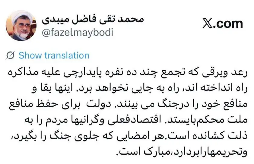حمله تند فاضل میبدی به پایدارچی‌ها؛ منافع خود را در جنگ می بینند/ هر امضایی که جلوی جنگ را بگیرد و تحریمها را بردارد، مبارک است