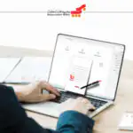 با امضای دیجیتال و احراز هویت آنلاین انجام می شود؛ دریافت درگاه اینترنتی بدون کاغذ بازی