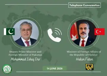 گفتگوی اسحاق دار با فیدان درباره توافق احتمالی ایران و آمریکا