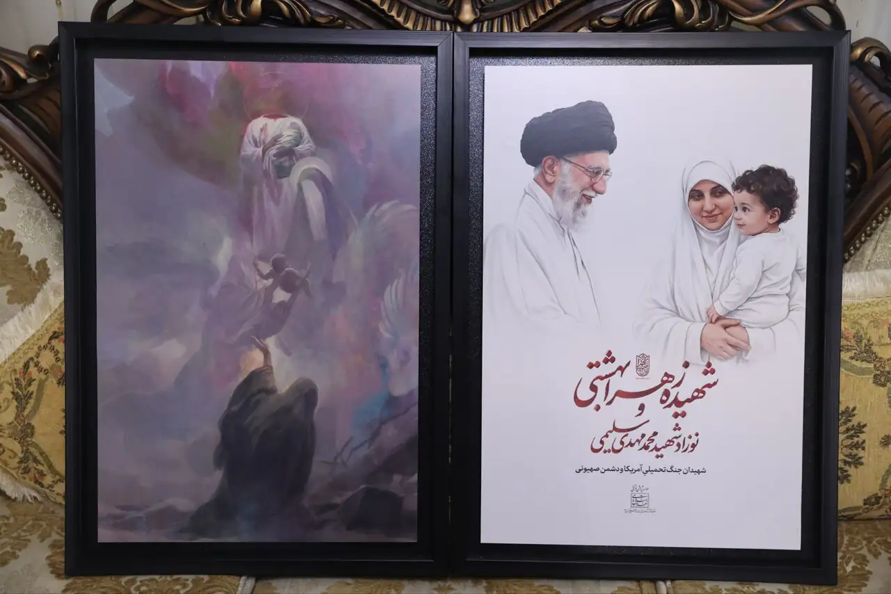 6428696 دیدار اعضای دفتر رهبر شهید انقلاب با خانواده یک شهید+ تصاویر