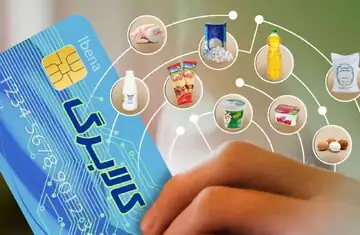 خبر مهم وزارت راه برای متقاضیان نهضت ملی مسکن/ رقم تسهیلات برای این واحدها ۸۵۰ میلیون تومان شد