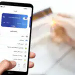 رفع کامل اختلال خدمات کارت‌محور بانک صادرات ایران/ تلاش شبانه‌روزی برای بازگشت فوری سایر سامانه‌ها