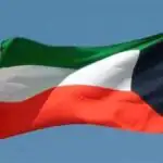 آژیر خطر در یکی از کشورهای حاشیه خلیج فارس / پدافند هوایی فعال شد