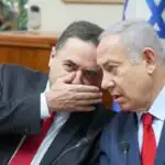 فوری / بیانیه مشترک نتانیاهو و وزیر جنگ اسرائیل منتشر شد
