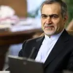 تغییر چهره برادر حسن روحانی خبرساز شد+ عکس