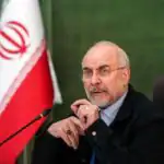 جزئیات مذاکرات قالیباف در قطر/ ۱۲ میلیارد دلار دارایی بلوکه ایران آزاد نشود از توافق خارج می‌شویم