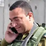 فوری / بیانیه جدید ارتش اسرائیل منتشر شد