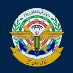 فوری / انتشار بیانیه مشترک ستاد کل نیروهای مسلح و قرارگاه خاتم‌الانبیا