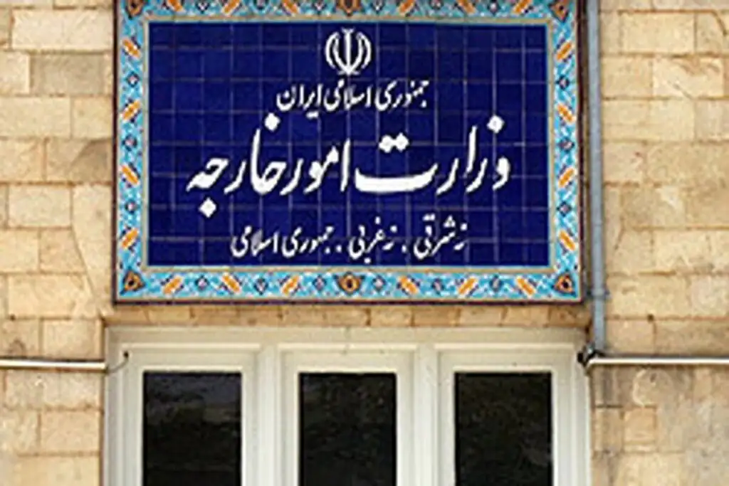 هشدار صریح ایران به کشورهای منطقه پس از حملات اخیر آمریکا