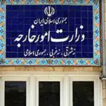 هشدار صریح ایران به کشورهای منطقه پس از حملات اخیر آمریکا