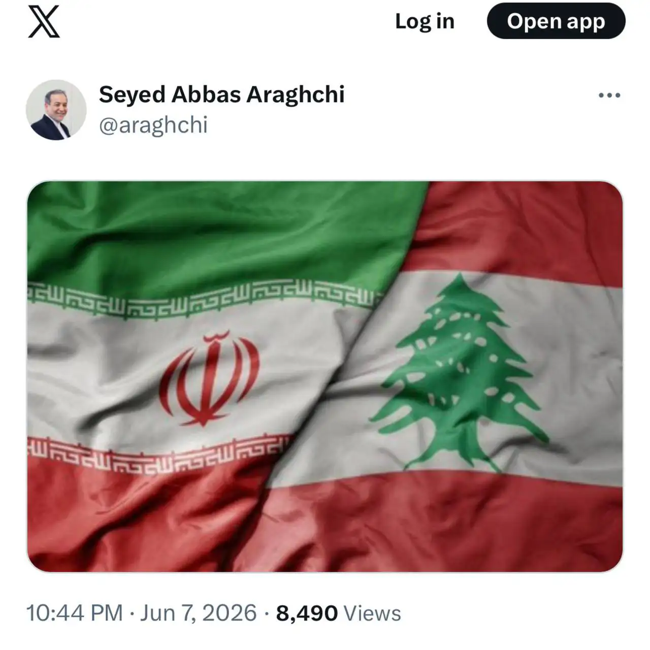 فوری/ اولین توییت عراقچی پس از آغاز جنگ ایران و اسرائیل