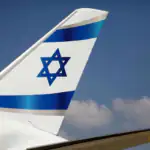 حریم هوایی اسرائیل بسته شد