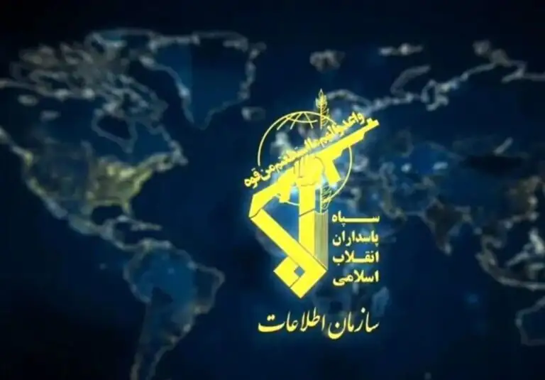 انتشار پیام مهم سازمان اطلاعات سپاه / ماجرا چیست؟