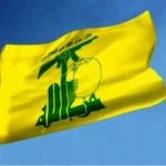 رگبار موشکی حزب‌الله بر سر اسرائیل/ تجمعات و ادوات ارتش اسرائیل هدف قرار گرفت