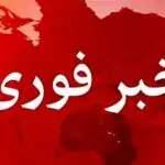فوری / پرواز جنگنده در استان اصفهان