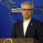 فوری / انتشار پیام مهم اسماعیل بقایی