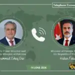 تماس مهم وزرای خارجه پاکستان و ترکیه درباره ایران و آمریکا