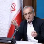 پزشکیان: تصمیم‌گیری درباره جنگ و مذاکره بر عهده رهبری و شورای عالی امنیت ملی است