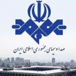 زیرنویس شبکه خبر: ترامپ از ترس پاسخ ایران دستور پایان فوری محاصره دریایی را صادر کرد + عکس