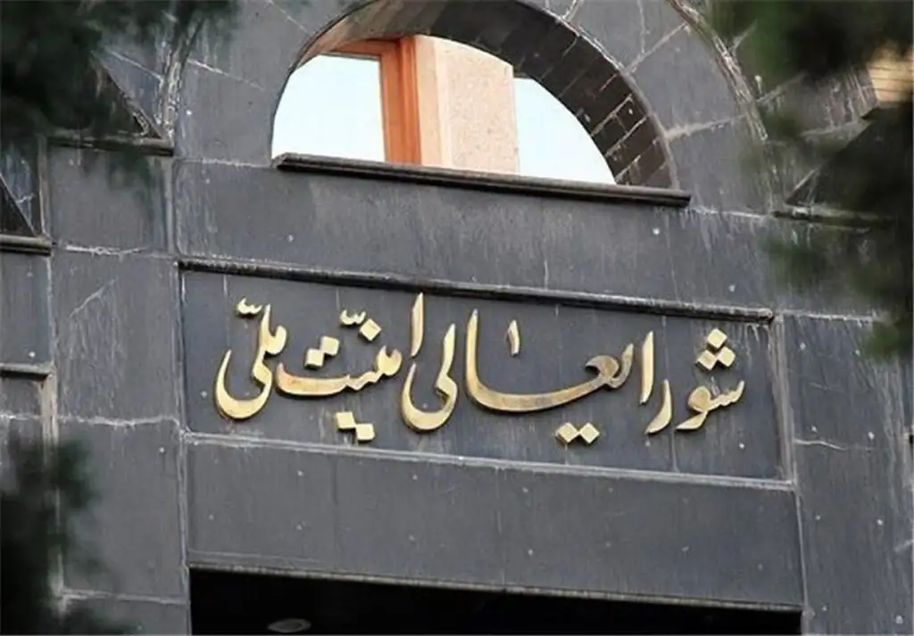مصوبه شورای عالی امنیت ملی/ عبور کشتی‌های تجاری از تنگه هرمز به مدت ۶۰ روز رایگان شد