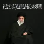 فوری؛ تعطیلی ۵ روزه برای برگزاری مراسم تشییع پیکر رهبر انقلاب / جزییات اعلام شد