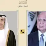 پشت پرده تماس فوری عراق و امارات/آیا منطقه در انتظار تحول بزرگ است؟