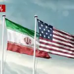 آغاز فاز اجرایی توافق ایران و آمریکا | تحریم‌ها و تنگه هرمز روی میز تیم‌های فنی