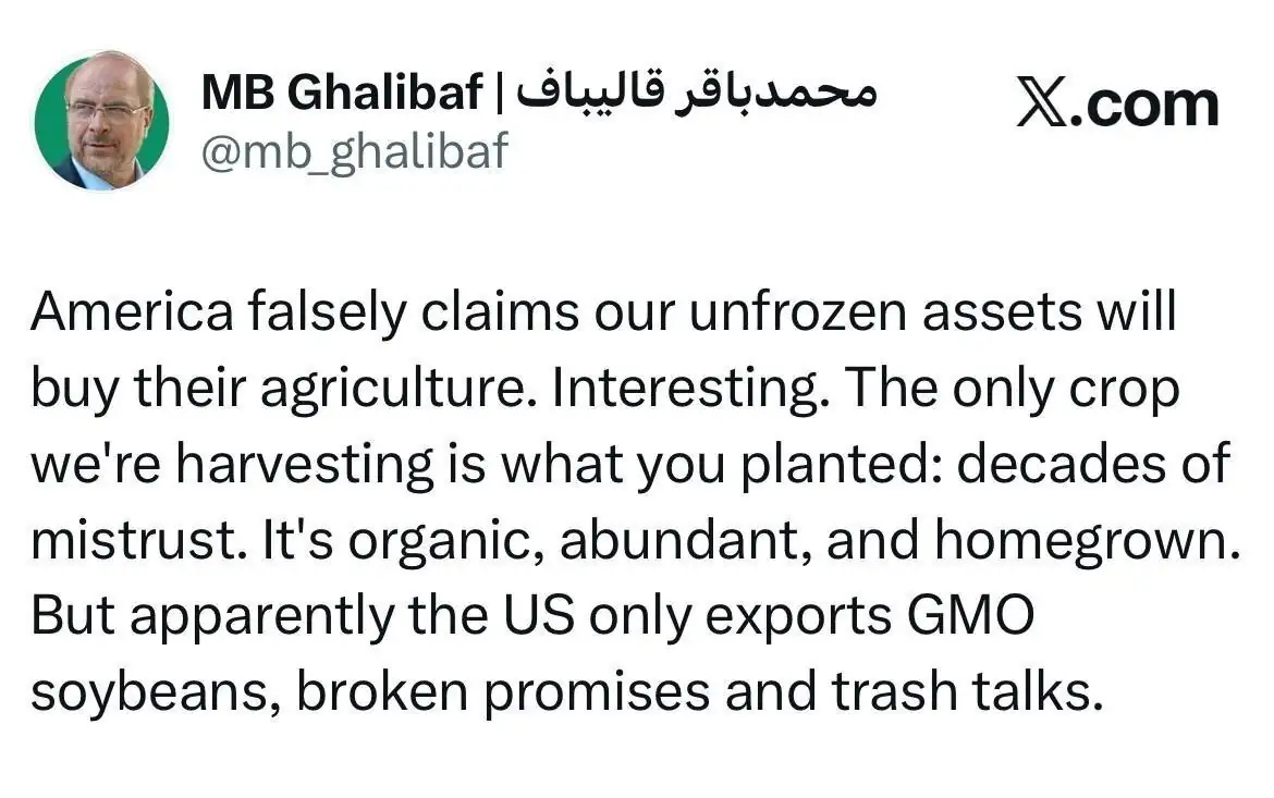 واکنش تند قالیباف به الزام واردات از آمریکا