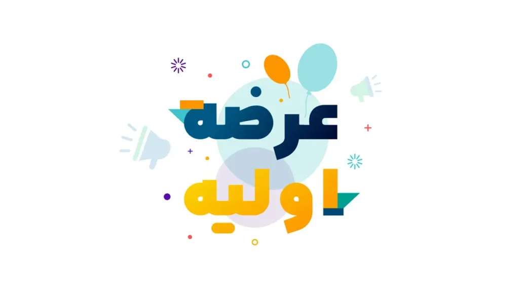 جزییات کامل  عرضه اولیه کولان سل در فرابورس + زمان عرضه و میزان نقدینگی