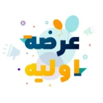 جزییات کامل  عرضه اولیه کولان سل در فرابورس + زمان عرضه و میزان نقدینگی