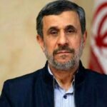عکس تغییر چهره محمود احمدی نژاد بعد از ۱۶ سال