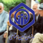 صفر تا صد افزایش حقوق بازنشستگان تأمین اجتماعی /تمامی اطلاعاتی که بازنشستگان درباره احکام باید بدانند