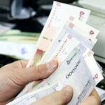 خبر خوش برای این افراد / اعتبار ۲ میلیونی امروز واریز شد + روش استعلام موجودی