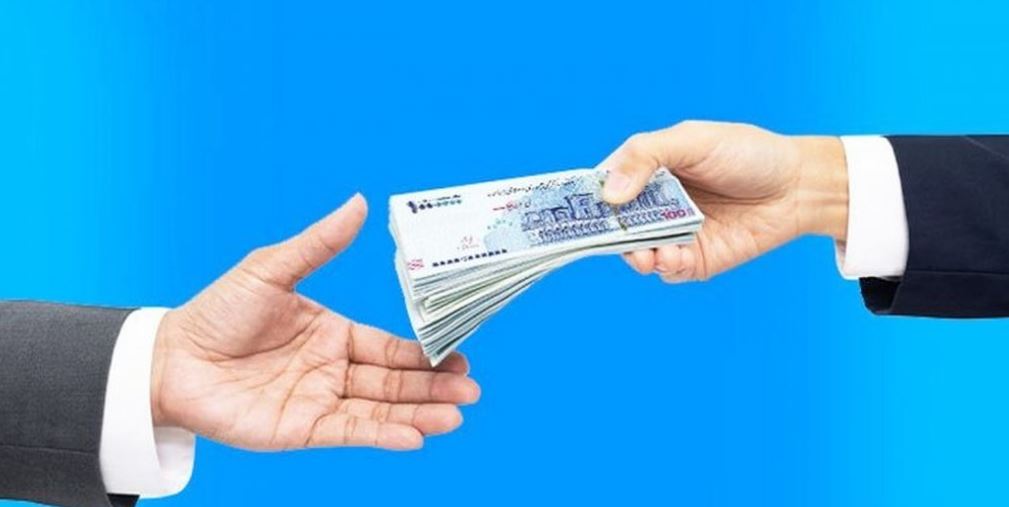 بازنشستگان و مستمری بگیران بدون ضامن و مراجعه حضوری ۵۰ میلیون تومان وام بگیرید