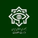 اطلاعیه وزارت اطلاعات: انهدام ۴ هسته‌ عملیاتی گروهک تروریستی-تکفیری در جنوب شرق کشور