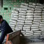 قیمت جدید سیمان عمده امروز ۱۱ تیر ۱۴۰۵ / بازار به کما رفت + جدول
