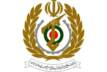وزارت دفاع یک بیانیه صادر کرد+ جزئیات
