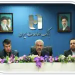 افشین خانی مدیرعامل بانک صادرات ایران شد