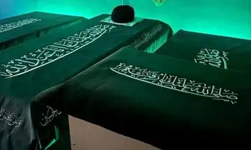 جزئیات مراسم وداع و تشییع رهبر شهید اعلام شد؛ اقامه نماز ساعت ۶ صبح یکشنبه