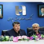 اعتماد مشتریان، سرمایه انسانی و ارزش‌آفرینی؛ سه محور توسعه پایدار بانک صادرات ایران